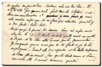 Trier — Pałac cesarzy rzymskich — Rzymski pałac cesarza — nieznany wydawca — Rewers
