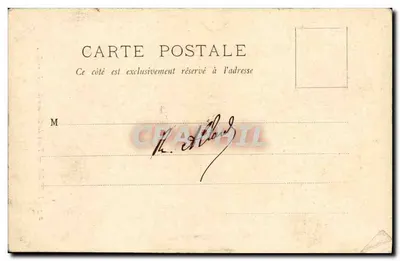 Vizille — Tours du Château du Roi — LL. n° 243 — Rewers