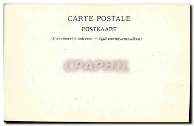 Brukselka — Plac Petit-Sablon — Wyd. : C. V. C. — Rewers