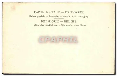 Jezioro i fontanna, Square Marie Louise — Bruksela — H.N.À.A. 491 — Rewers