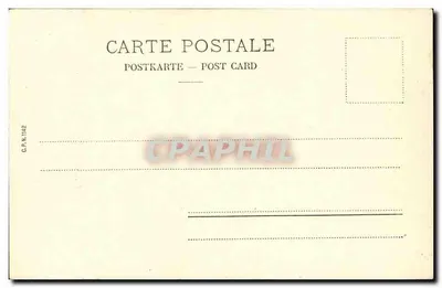 Genève - Rade et Jet d'Eau — vue du jet d'eau et du lac avec bateaux et promeneurs — Verso
