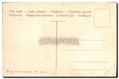 National-Denkmal — monument national w Berlinie — Dr. Trenkler & Cie, Leipzig — Rewers