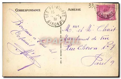 Couttras — A Rue Gambetta — editor LL, n°7 — Verso