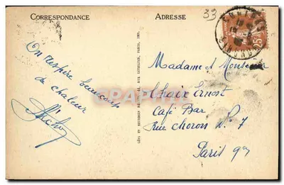Bilhete postal antigo Coutras L Usine De Laubardemont — Verso