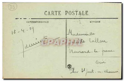 Bordeaux — Katedra Świętego Andrzeja — BR - 57 — Rewers