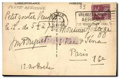 Fotel, stół i inkubator Anatoła France w CAPIAN (Gironde) — Rewers