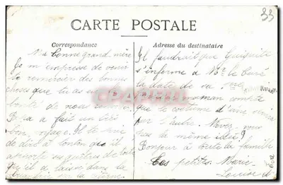 Bordeaux — Quais załadunkowe — Stalrock, Paryż — Rewers