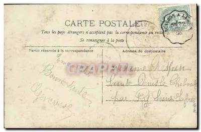 Arcachon - Wielkość — wydawca MARCETUIM, nr 73 — Rewers