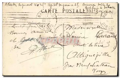 Bordeaux — Plac Quinconces — Kolumny Rectoralne — BR-722 — Rewers