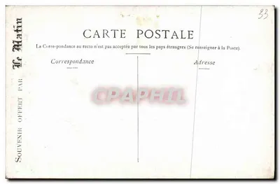 Bordeaux — Porte Cailhau — Trench, Paris — Verso