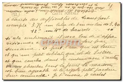 Marsollan (Gers) — La Terrasse — M. D. — Verso