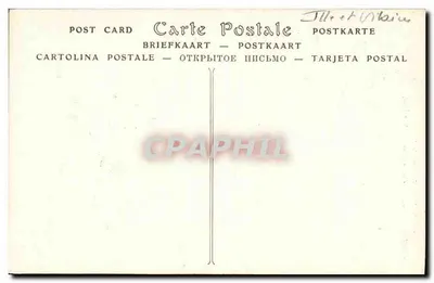 Dol — Katedra, Portal Świętego Magloira i Wieża — ND Phot. — Rewers
