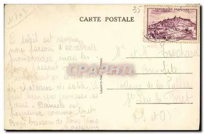 Saint-Malo — Algemene uitzicht, kant van de bassins — Rennes 164 — Achterkant