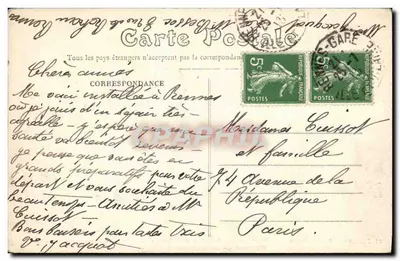 Rennes - Palácio de Justiça - A Grande Câmara do Parlamento da Bretanha. Uma das loggias chamada de Madame de Sévigné. Magníficas tapeçarias dos Gobelins. — Verso