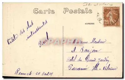 Rennes - Sąd Najwyższy - Grand'Chambre Parlamentu Bretanii - Tapiszeria Gobelins - Jeanne d'Arc i Konetabl Richemond — Rewers