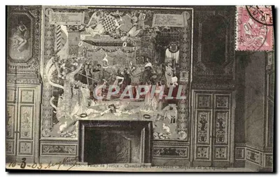 Rennes - Palais de Justice - Chambre du Président - Maquette de la Tapisserie