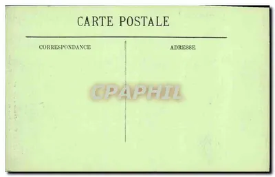 Rennes — Détails d'une Porte de la Salle du Parlement de Bretagne — LL — Verso