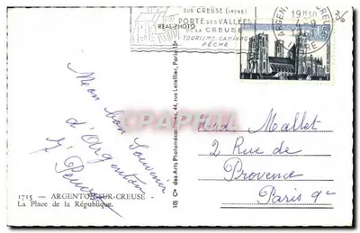 Kronenbourg — Place de la République — Argentan-sur-Creuse — Rewers