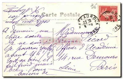 Châteauroux — Publiczny ogród — Wydawca nie widoczny, numer seryjny nie widoczny — Rewers