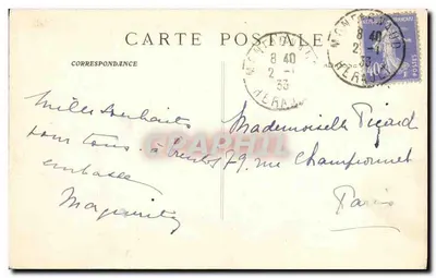 Zamek Montarnaud (Hérault) — widok panoramiczny — wydawca nieznany, numer serii nie widoczny — Rewers
