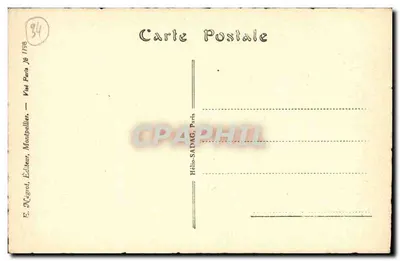 Montpellier — Una Avenida del Peyrou — Reverso