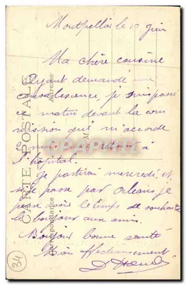 Montpellier — Wnętrze Teatru Miejskiego - Foyera — Fototypia A. Bardou, Montpellier — Rewers