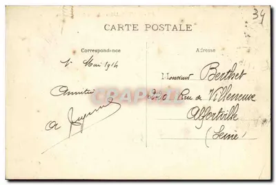Montpellier - Jardim da Esplanada — editor anônimo, n° 409 — Verso
