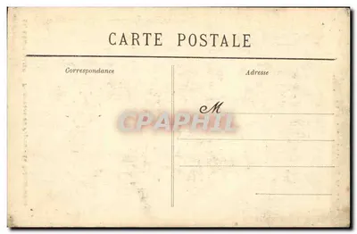 Montpellier — Promenade du Peyrou — Zamek Wody — Rewers