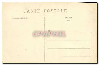 Montpellier — Katedra Świętego Piotra — MT — Rewers