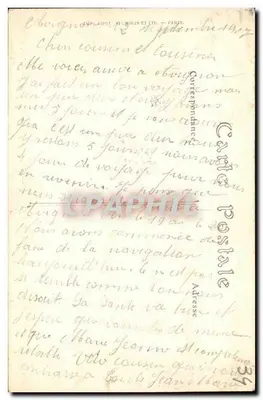 Palavas-les-Flots — Le Darsena — ND. Fotografia — Verso