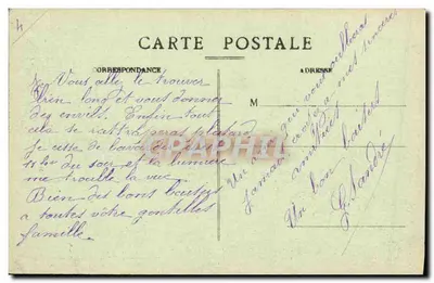 Agde — Hérault i Kanał — Foto E. Mathien, Tabacs, Givette Agathoise — Rewers