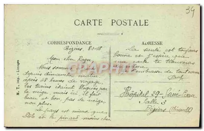 Béziers — Les Arènes — M.T. imp. - Limoges, n°17 — Verso