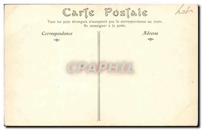 Rocamadour (Lot) — Zamek, Ścieżka okrężna, Wieża strażnika — ND — Rewers