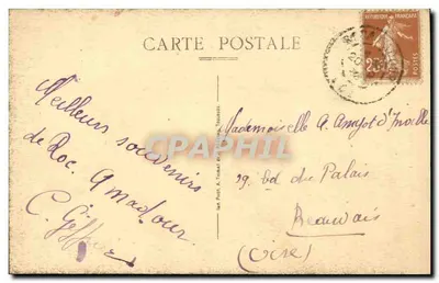Roc-Amadour widziany z Roqueiraich — panorama wioski wzniesionej — wydawca A. TUBAT, Toulouse, nr 44 — Rewers