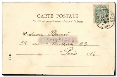 Lons-le-Saunier (Jura) — Le pavillon et la pièce d'eau du Parc — Éditeur B.F. Paris — Rewers