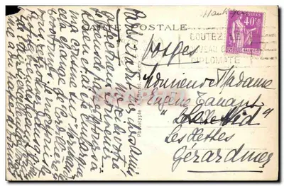 La Baule-les-Pins (Loire-Inf.) — Der Kreisverkehr am Eingang des Parks der Dryaden — Verlag A. B. — Rückseite