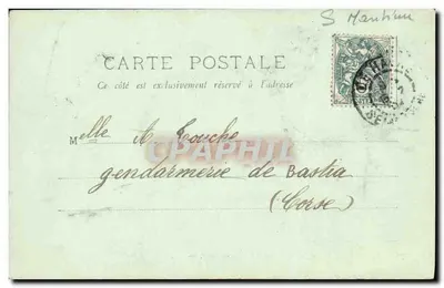 Le Havre — Der Öffentliche Garten und die Rue de Paris — LL. — Y. DANGER — Rückseite