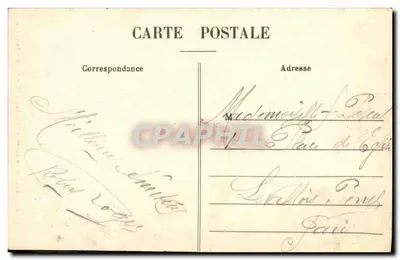BONSECOURS - Kościół - Ołtarz — C.V. - 604 - Okolice Rouen — Rewers