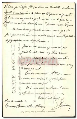 Champagne w XVIII wieku — Wyszywka rzeźbiarska w kuchni Mercier — Epernay — Rewers