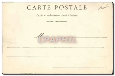 Cahors - Północny portal Katedry — Wyd. J. Girma, Cahors — Rewers
