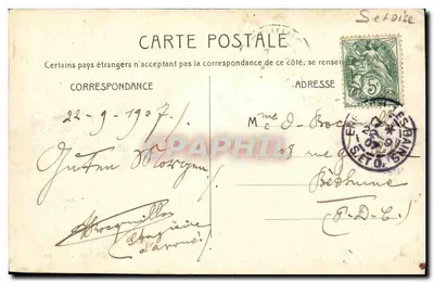 Enghien-les-Bains — Lago da Princesa Mathilde — Gauchere, editor — Verso