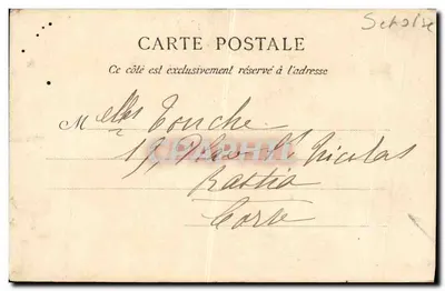 Paris Trianon - Fachada para o Pavilhão Francês — M. Theresz — Verso
