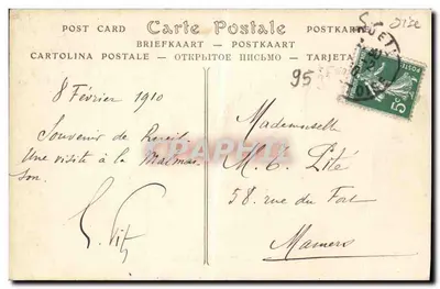 Rueil — Pałac Malmaison, Sala — Dziesięcioletnia Rezydencja Cesarza Napoleona I i Cesarzyny Joséphine — Rewers