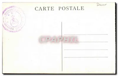 Couvent de la Grande-Chartreuse — Wejście główne i Kaplica Obcych — CI. A. V. nr 8 — Rewers