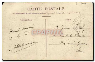 Coucy-le-Château — Entrée des Ruines — Leclère, édit., La Fère — Verso