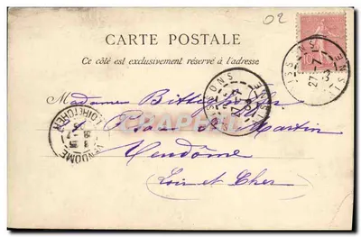 Soissons — O Monumento da Defesa Nacional — G. Sougarede, Soissons — Verso