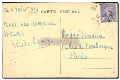 Hauteville (Ain) — Wejście na Przełęcz Rochette (colé Ruffieu) — Miguet Fils, Journaux-Librairie-Papeterie, Hauteville (Ain) — Rewers