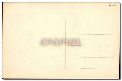 Bazylika i Stara Katedra w ARS (Ain) — Villand-Vernu, fotografie — ARS (Ain) — Rewers