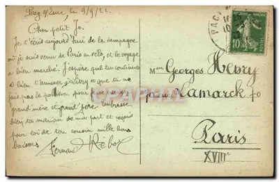 Anet (E-et-L.) - Facha do Castelo vista da Cour — G. Poncault, edit. Drenz — Verso