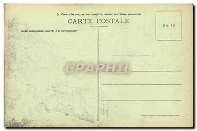 Castelo de ANET (E.-et-L.) — O Gabinete de Faiança e o Vestíbulo de Entrada — Verso